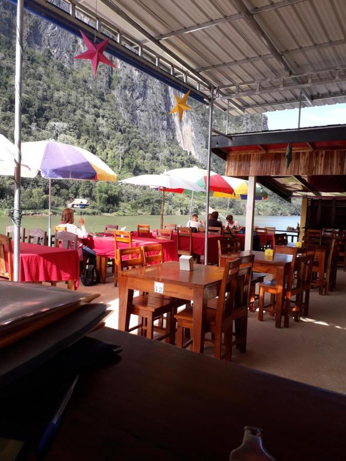 מלון Nongkhiaw Sunrise Bungalow מראה חיצוני תמונה